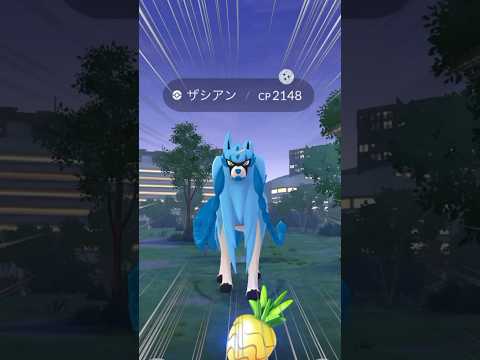 激レア色違いザシアン狙い！！韓国でレイド連戦したら…！？#ポケモンgo #pokemongo