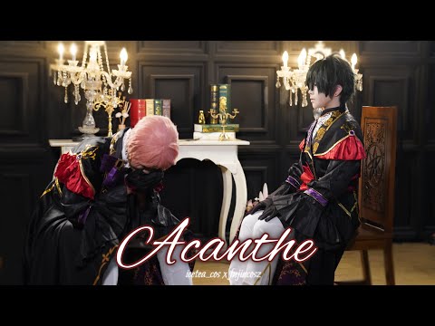 Valkyrie - Acanthe • Cosplay MV • Ensemble Stars • [IceTea ft. Fujincosz]