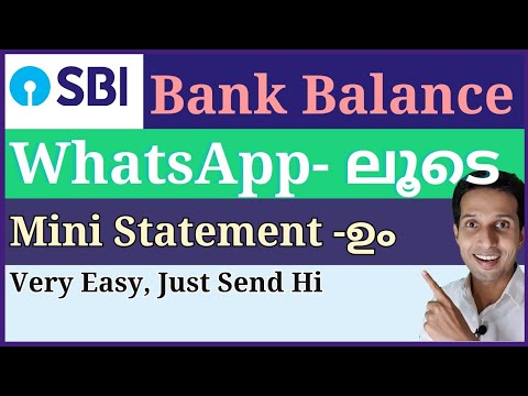 SBI Bank Balance through WhatsApp | How to check bank balance in SBI | SBI Account details whatsapp