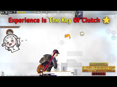 Experience Is The Key Of Clutch 🌟 Fastest 1v4 Clutch 🔥 5 Finger 🖐 Insane Montage 💥 Game For Peace