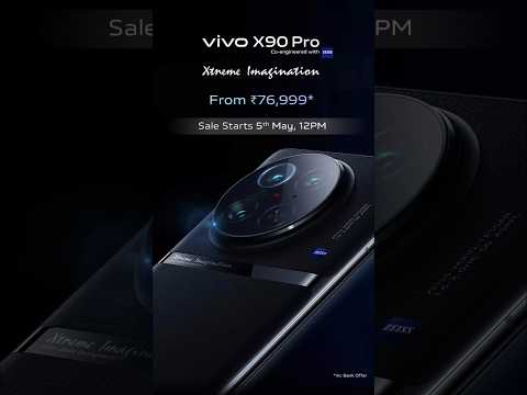 Vivo X90 Pro 🔥🔥🔥 |📹 DSLR ka BAAP 😎| Extreme Imagination  #photography  #shorts #viralvideo