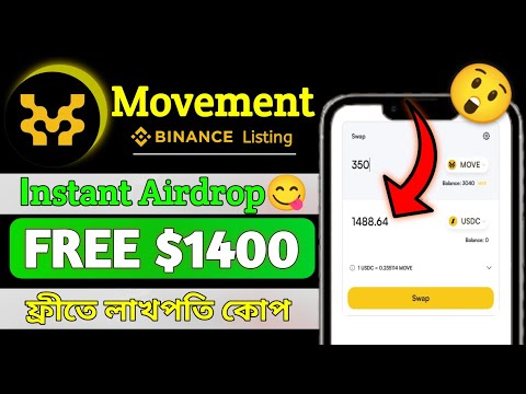 😱 Binance Listing Confirmed Movement labs MOVEDROP Testnet Guide | How to Join Movementlabs Testnet