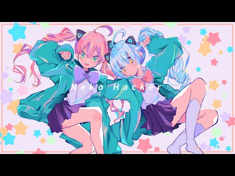 Neko Hacker - Home Sweet Home feat. KMNZ LIZ