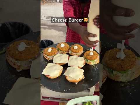 Cheese burger 🍔 #streetfood...#shorts #youtubeshorts #shortvideo #viralvideo