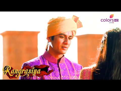 Varun और Parvati एक दूसरे से मिले | Rangrasiya