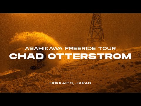 Mint x Chad Otterstrom - Asahikawa Freeride Tour Recap