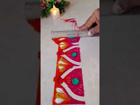 Easy border rangoli ❤️#shortsfeed #shots #trending #shorts #viral