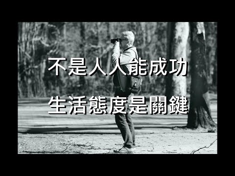 【奧麗佛身心靈成長開發中心】奧麗佛語錄 20200112