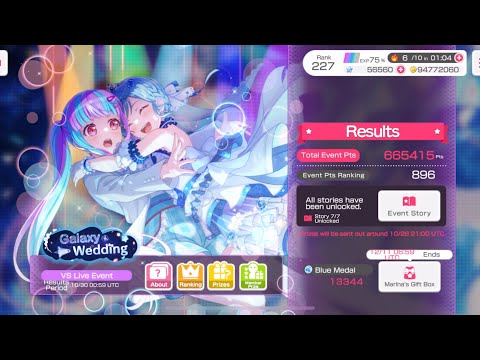 [BanG Dream!] Galaxy Wedding | [VS Live Event] | T896 - Results