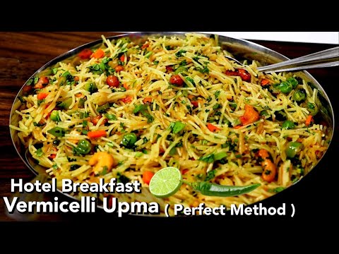 परफेक्ट सेवई उपमा बनाने की सही विधि | Sevai Upma | Vermicelli Upma Recipe | Sevai Upma Recipe