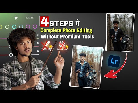 4 Steps मैं Complete Lightroom Photo Editing Tutorial for Beginners 🔥|Lightroom Photo Editing Mobile