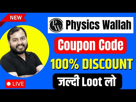 PW Coupon Code | pw coupon code 2025 batch | physics wallah coupon code