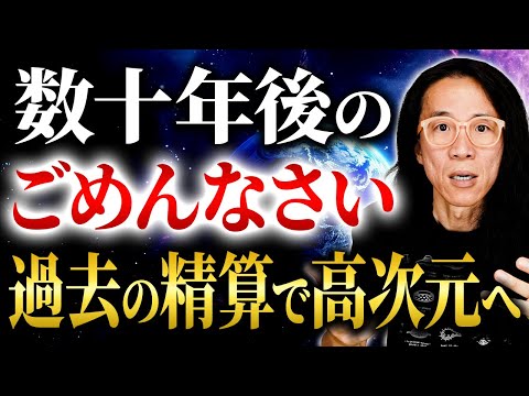 【実録】30年越しのトラウマ解消劇　あの頃、コバシャールは若かった