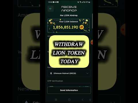 How to Withdraw Lion Token | Claim Lion Token Step by Step | @Junaid_Atta @Tabraizshams