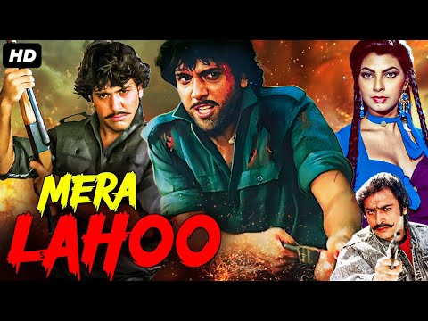 Govinda's MERA LAHOO - Hindi Movie | Kimi Katkar, Gulshan Grover | Bollywood Action Movie मेरा लहू