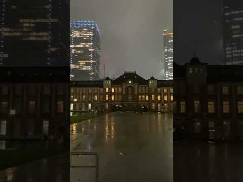 夜中の静かな東京駅 Quiet Tokyo Station at night #japan #tokyo #tokyostation #shorts #日本 #東京 #東京駅