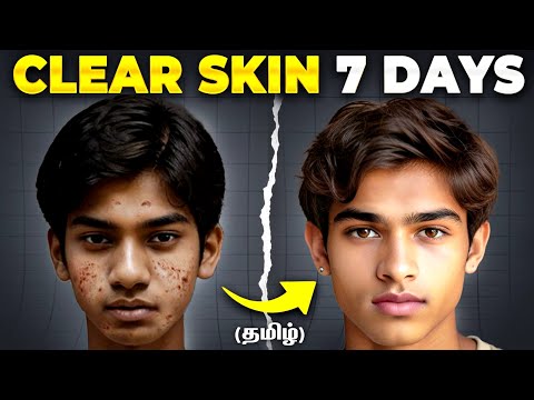 10X Glow Your Face✨ | 7 நாட்களில் முகத்தை பொளிவாக மாற்ற 2 Home Remedy |  Skin Care Routine