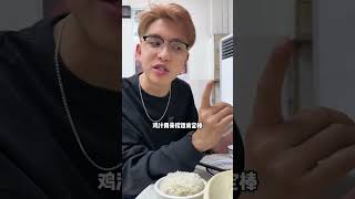 #广州美食#广东美食#抖音心动餐厅榜#隔水蒸鸡#美食vlog