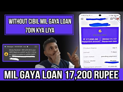 7 days loan app || new 7 days loan app || new 7 day loan app ||7 day loan app 2023 || Farji loan app