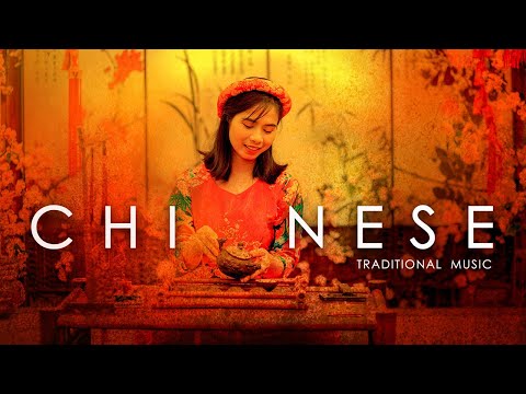 Best Chinese Traditional Music - Royalty free