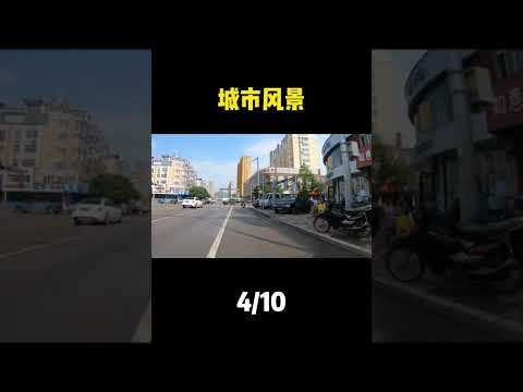 全国骑行体验评分-凌源