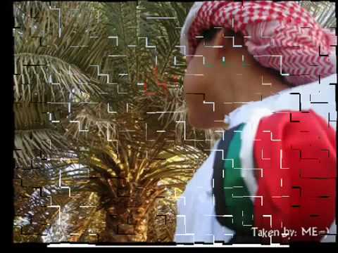 UAE National Anthem النشيد الوطني الإماراتي