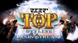 マエスマ'TOP#1 Main[Day1] ft.ミーヤー,あcola,らる,ドラ右,Asimo,Lv.1,KEN,Yoshidora,カルメロ,らき,and more! #スマブラSP #マエスマ