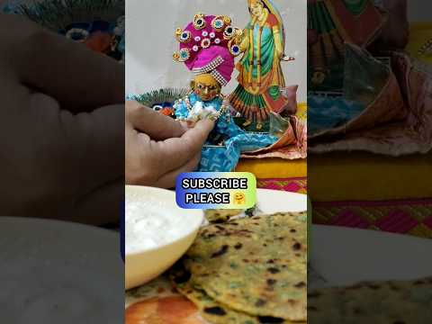 Shree Krishna govind hare morari|Palak Paratha Bhog | #viral #food #trending #recipe #krishna #short