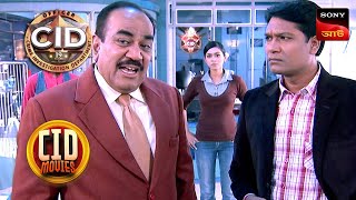 The Deadly Well | CID Movies | 25 Dec 2024