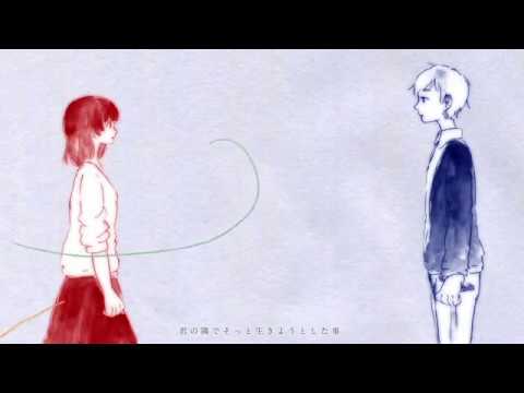 「from Y to Y」 歌ってみた　vip店長＆96猫【「シカクバツ」収録曲】