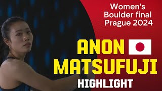 Women's Boulder final Prague 2024! ANON MATSUFUJI(あのんまつふじ) HIGHLIGHT