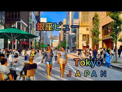 [4K HDR] 銀座は東京で最も裕福な地区です。 # Walking Tour in Ginza. Japan.