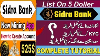 Sidra Chain Mining App | Sidra Token App | Free Earning App In Pakistan