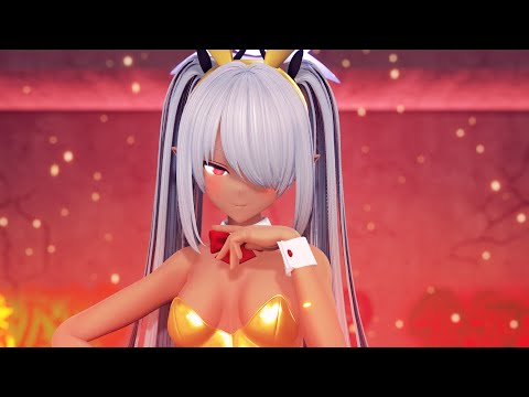 【MMD】銀鏡イオリ シンデレラ Giga First Night Remix【紳士向け】