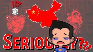 New China Regulations RUIN Entire Video Game Industry