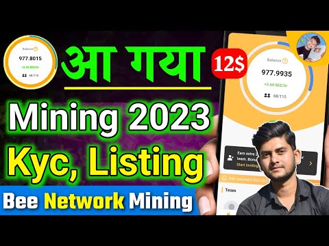 Bee Network Best Mining App for Android | New Mining Apps 2023 New Update, KYC, Price | Zid Earning