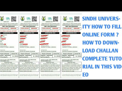 How To Fill Online Form/ Sindh University Online Form Fill/ How To Fill Sindh University Online Form