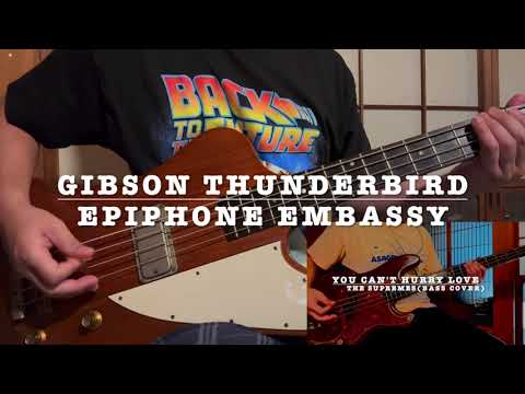 GIBSON THUNDERBIRD / EPIPHONE EMBASSY COMPARISON (You Can't Hurry Love)