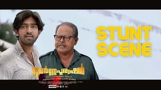 My First Stunt Scene in Malayalam | Mafia Sasi |SuvarnaPurushan