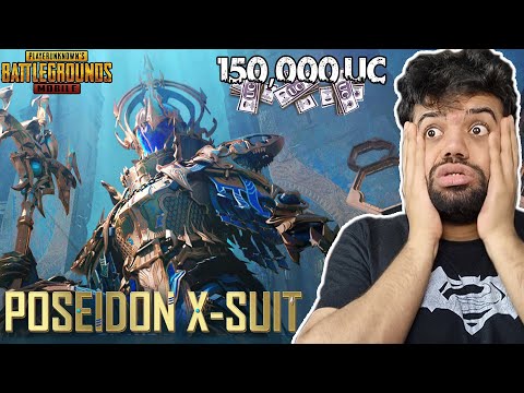 Most Expensive Suit In PUBG Mobile | 150,000 UC | Poseidon X-Suit MAXED !!!