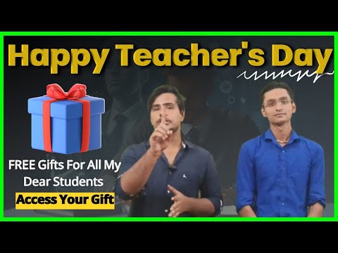 HAPPY TEACHER'S DAY || GIFT 🥳🥳🥳|| #teachersday #teachersdayquotes #teachersdayspecial #ajeducom