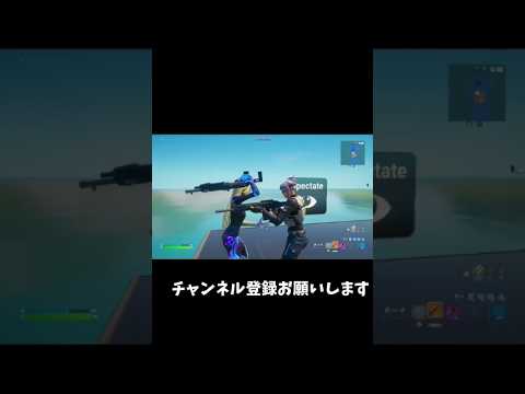 フリービルドたのちい【フォートナイト/Fortnite】#switch #fortnite #shorts