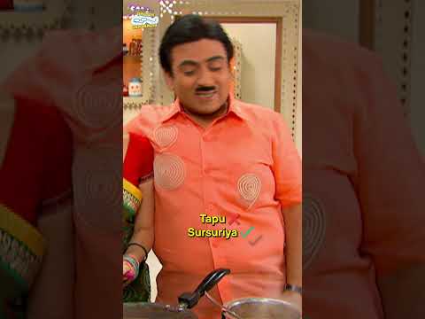 Sursurya #tmkoc #comedy #relatable #shorts #comedyvideo #funny #trendingshorts