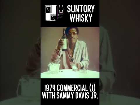 1974 Suntory Whisky Commercial with Sammy Davis Jr  Cannes