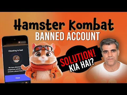 Hamster Kombat | Cheating is Bad Card | Solution to Banned Account