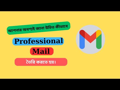 Create a professional G-mail account in 2023 || Bangla Tutorial ||