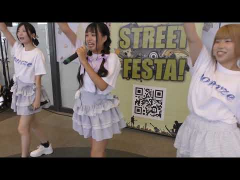 あなたの味方でいるアイドル、comze（コンゼ）　（その２）　KYOTOSTREETFESTA!　河原町オーパ　２０２４年６月３０日