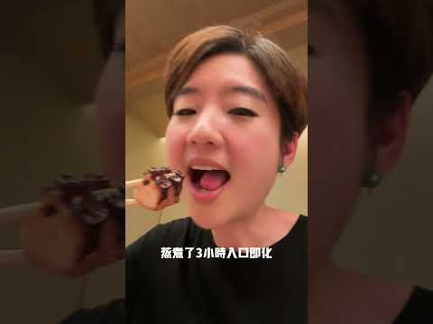 開箱台北高檔日料 琥珀割烹！#日本料理 #台北餐廳 #米其林【Liz 美食家】