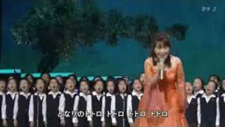 Ghibli Songs Live - Tonari No Totoro