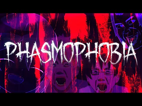 🎃Phasmophobia🎃やるぞ　【Vtuber/あまごえ/かもにく/花谷春樹/綿織染哉/CFC】